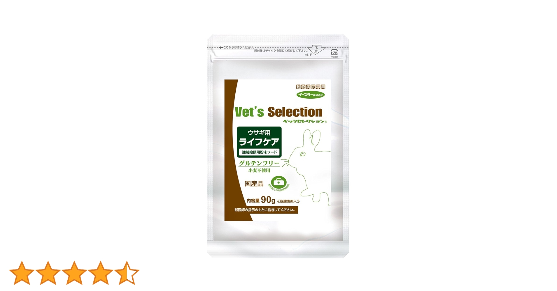 6111RyaiWeL.jpg_BO30,255,255,